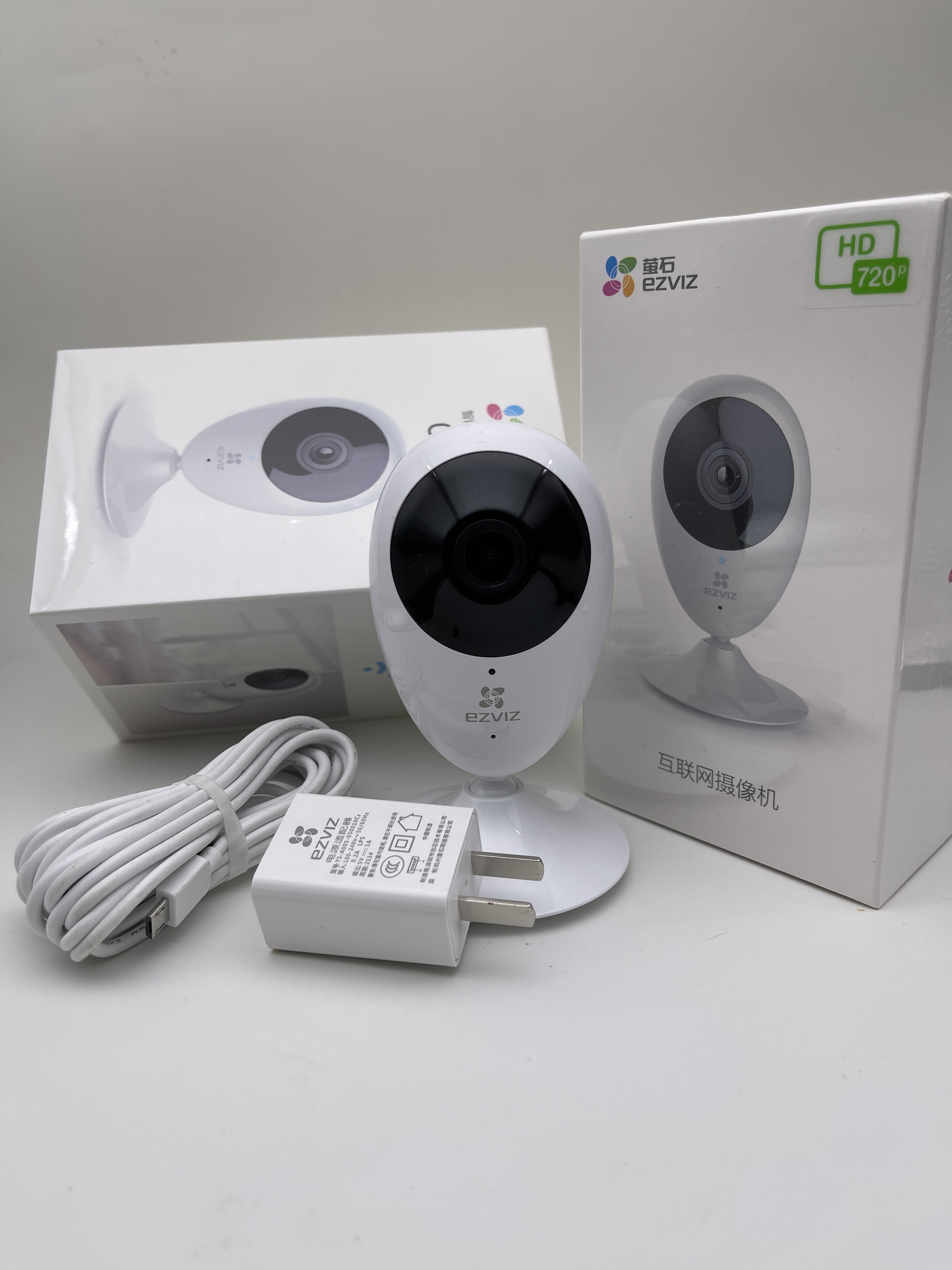 海康威视萤石c2c1080p无线wifi智能摄像机手机高清夜视远程监控器