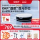 OKP K5Ultra/K5Pro智能家用扫地机器人扫地拖地吸三合一体机器人