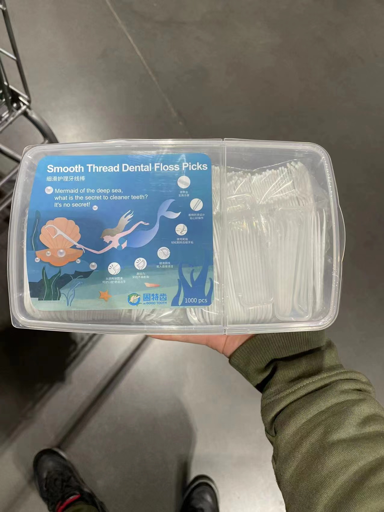 上海costco开市客 dental floss pick固特齿细滑牙线棒1000支