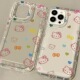 以壳为主//创意HelloKitty猫适用iPhone15/12/13/15promax/14手机壳苹果11透明软壳