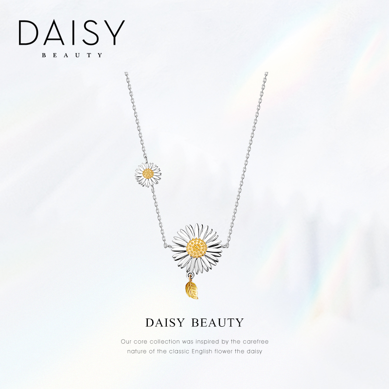 DAISY BEAUTY原创设计S925银雏菊项链时尚INS锁骨链小众个性礼物