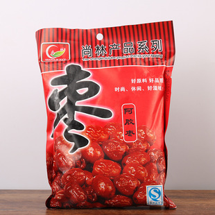 沧州特产阿胶枣子 无核大包装红枣蜜枣独立单颗 袋装零食248g