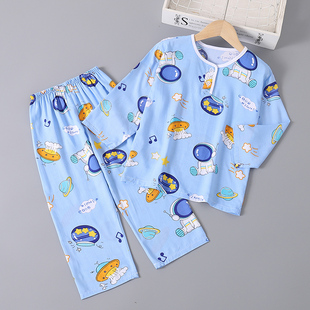 儿童棉绸睡衣夏季男童男孩长袖绵绸薄款女童宝宝空调服家居服套装