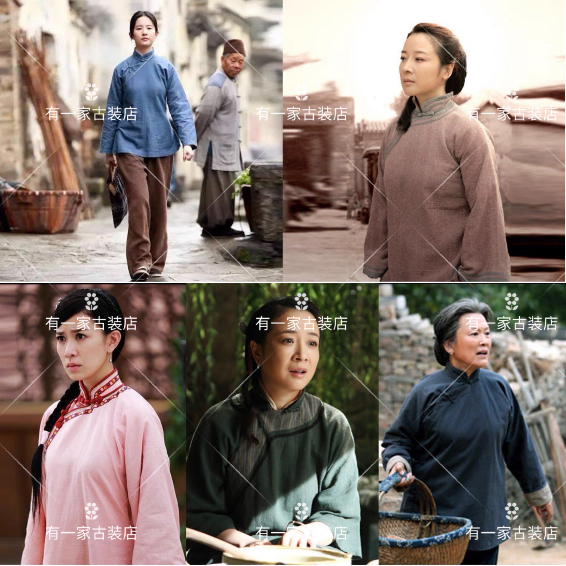 棉麻民国村姑影视古装剧组群演村妇农民老百姓丫鬟舞台话剧演出服