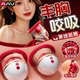 胸部按摩器新型女生电动护理仪口吸静音解压按摩仪器便捷