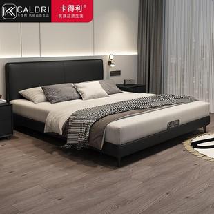卡得利意式极简真皮床现代简约小户型带储物薄床头齐边黑色双人床