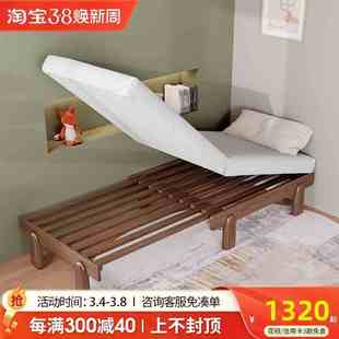 可伸缩单人床实木沙发床白蜡木简约小户型多功能抽拉两用90cm床架