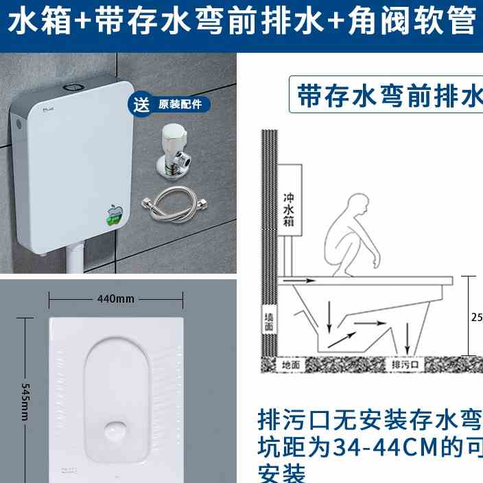 蹲便水箱家用卫生间抽水挂壁式套装超薄静音厕所冲力节能冲水箱