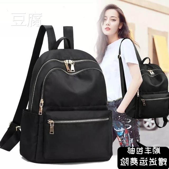 明星同款2021新款双肩包女时尚韩版尼龙书包学院风旅行女士背包