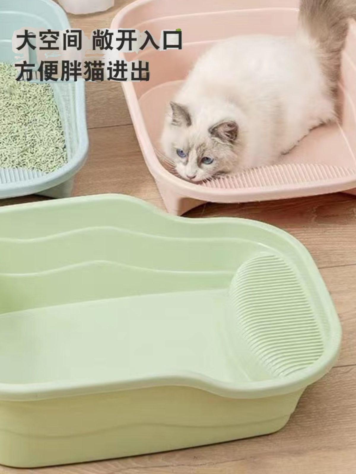 盆猫砂超大号盆半封闭猫砂厕所放猫砂外贱出宠物厕所用品猫咪厕所