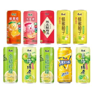 康师傅饮料混合装310ml*24罐整箱绿茶水蜜桃冰红茶酸梅汤摩登罐