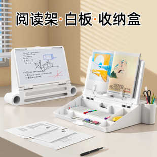 办公室桌面收纳盒工位布置桌上书桌文具整理多功能置物架儿童