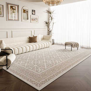 美式复古地毯客厅2024新款免洗可擦法式奶油风卧室地垫轻奢高级感
