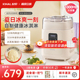 KIHAL/起好冰淇淋机意式Gelato小型家商全自动自制雪糕机