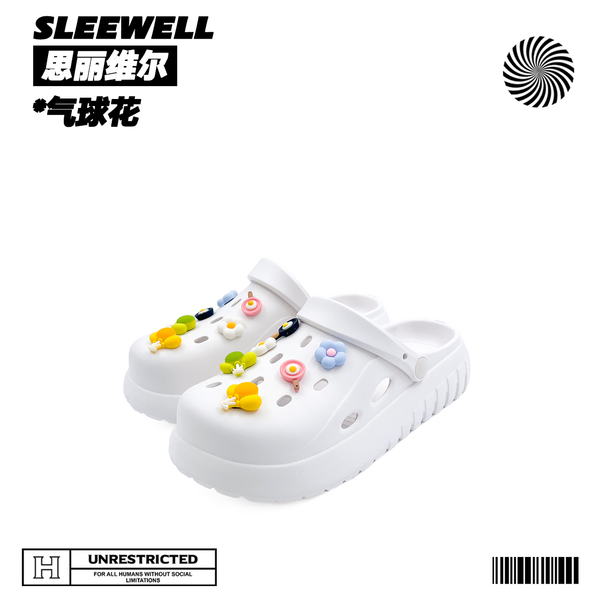 SLEEWELL气球花洞洞鞋情侣夏季新款外穿可爱时尚休闲厚底沙滩拖鞋