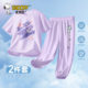 史努比女童套装夏天2024新款紫色防蚊裤短袖纯棉洋气时髦儿童夏装