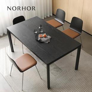 北欧表情中古复古风英国ARNATIF/DEL实木长方形西餐桌黑色岛台桌K