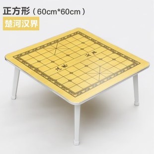 棋盘桌折叠折叠桌象棋桌y子 两用 折叠小方桌饭桌 餐桌学生写字桌