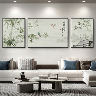 新中式竹子客厅装饰画现代沙发背景墙茶室挂画禅意花鸟画三联壁画