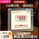 试机一号正版试音发烧cd煲机音乐hifi无损高音质汽车载cd碟片正品