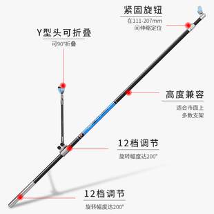 定制弘日炮台鱼竿支架多功能碳素超轻硬钓箱钓椅大物架杆架后挂渔