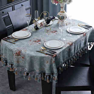 欧式桌布椭圆形高端奢华轻奢高级感布艺餐桌布茶几客厅2023新款