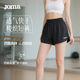 Joma25年新款女士运动短裤夏季新款三分跑步裤百搭裤子冰丝速干裤