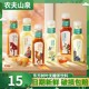 农夫山泉东方树叶500ml*15瓶整箱饮料茉莉花茶青柑普洱无糖茶饮品