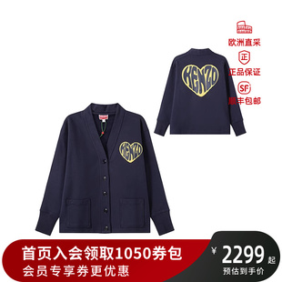 KENZO 情人节女士爱心胶印V领卫衣开衫外套 FD6 2SW086 4ME