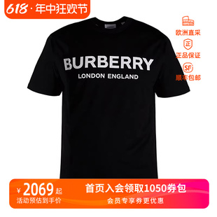 Burberry博柏利 父亲节男士棉质T恤