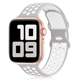 适用iwatch9/8表带苹果手表applewatch7代手表带SE6/4/5硅胶替换带智能运动44mm42女38mm49男款透气Ultra腕带