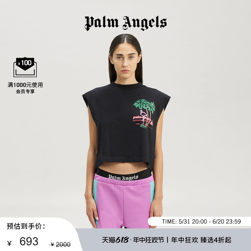 【年中4折起】Palm Angels女士黑色棉质PA SKI CLUB印花背心T恤