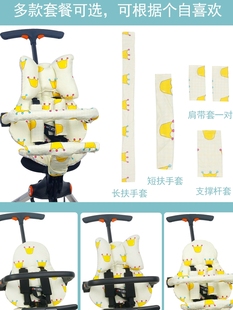 AM溜娃神器棉垫四季通用秋冬加厚保暖坐垫全包婴儿推车苎麻凉席垫