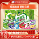 官方直营丨7月伊利优酸乳原味/草莓/蓝莓250ml*24盒整箱混合口味