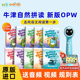 新版OPW牛津自然拼读教材Oxford Phonics World幼儿英语启蒙进口