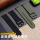 适用华为fit4pro表带手表watchfit3新款液态硅胶透气Watch四三代腕带fit2智能运动户外男女生高级感替换带new