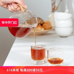 泰摩 日式锤目咖啡品杯 耐热玻璃锤纹分享壶 手冲套装公道杯茶杯