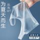 超薄款冰丝无痕文胸美背内衣女无钢圈透气大胸显小背心式运动胸罩