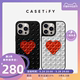 CASETiFY 贴贴壳 The Stick-It Case™ 适用于iPhone15/14/Pro/Max手机壳