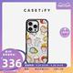 CASETiFY 星期咩 适用于iPhone15/14/Plus/Pro/Max手机壳