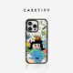 CASETiFY 周雨彤合作系列  拥抱地球 适用于iPhone15/14 Pro/Max手机壳