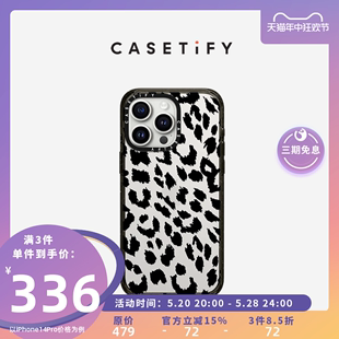 CASETiFY 黑色豹纹适用于iPhone15/14/13/Plus/Pro/Max防摔手机壳