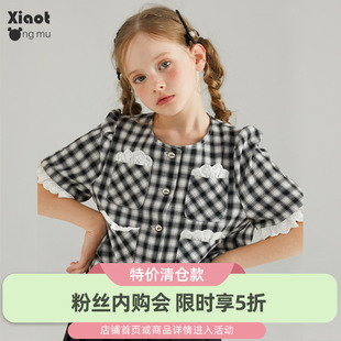 小童木 经典格纹女童短袖衬衫夏季新款时髦洋气女大童黑白格衬衣