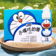 5月新品 QQ星旗舰店小嘴吃的香儿童奶乳酸菌饮品营养果汁草莓整箱