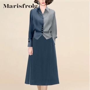玛丝菲尔法式复古套装女秋季2024新品撞色衬衫金丝绒半身裙两件套