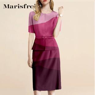 玛丝菲尔夏季减龄高级感小洋装套装女2024新品时尚职业两件套裙子