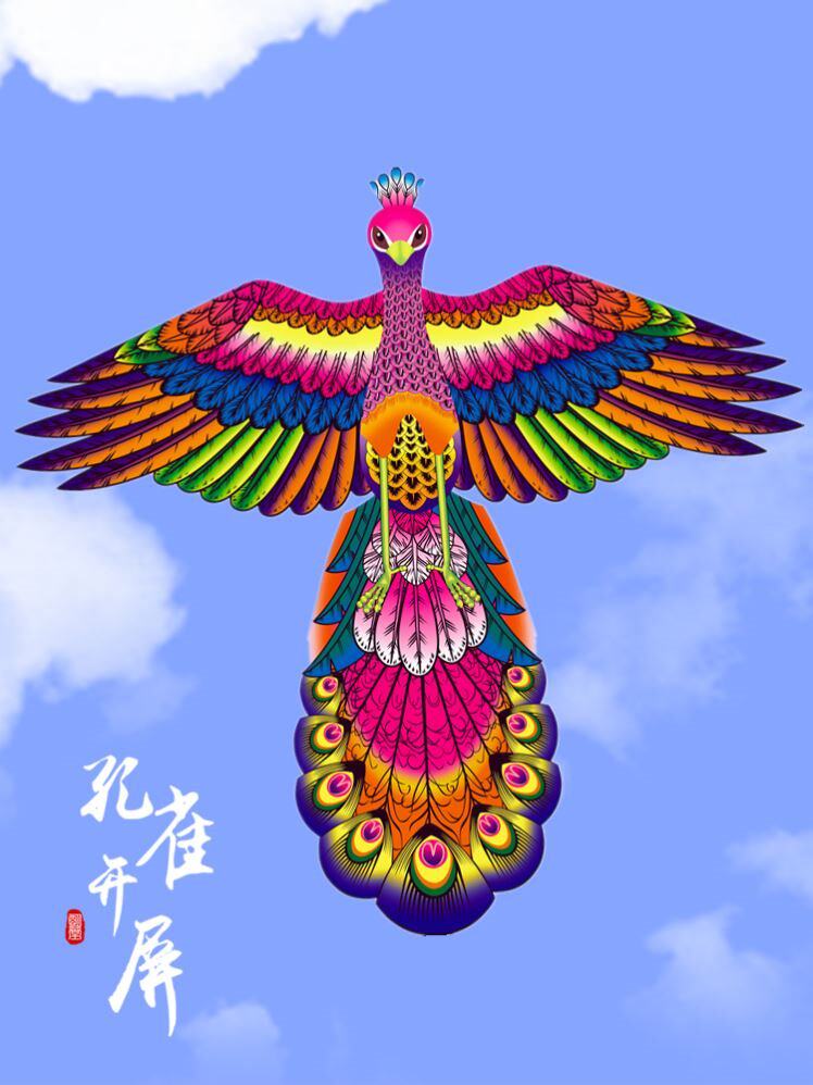 风筝2022年新款孔雀开屏风筝儿童成人长尾鸟风筝微风易飞风筝线轮