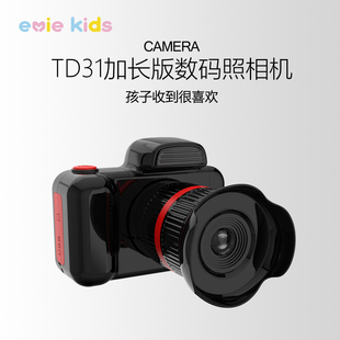 儿童照相机可拍照小学生单反玩具数码高清可打印彩新款迷你小相机