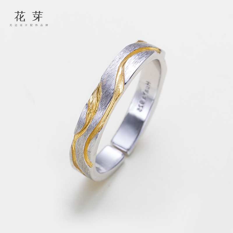 花芽原创饰品设计感男士戒指纯银食指尾戒送男朋友的生日礼物戒指