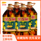 金龙鱼菜籽油菜油食用油5L*4桶醇香菜籽油营养健康家用食用油正品